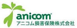 anicom：アニコム損害保険株式会社